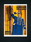 The Last Laugh Constructivist Soviet Vintage Movie Poster 1927 Print